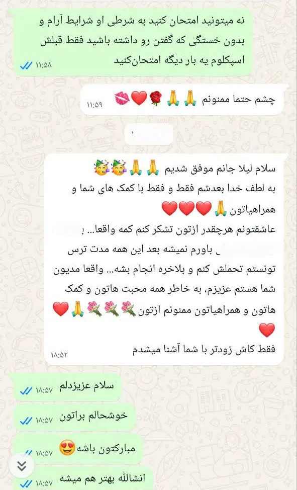 تصویر ۱۰