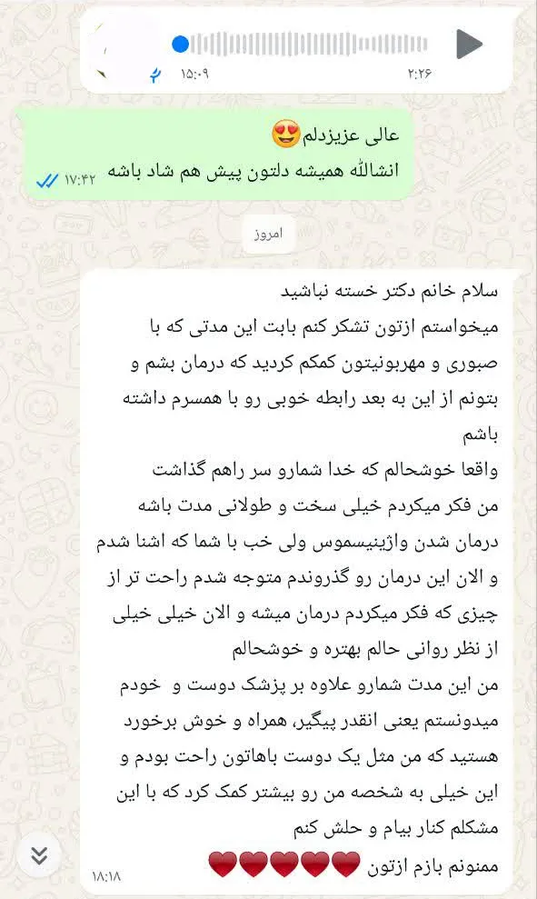 تصویر ۱۰
