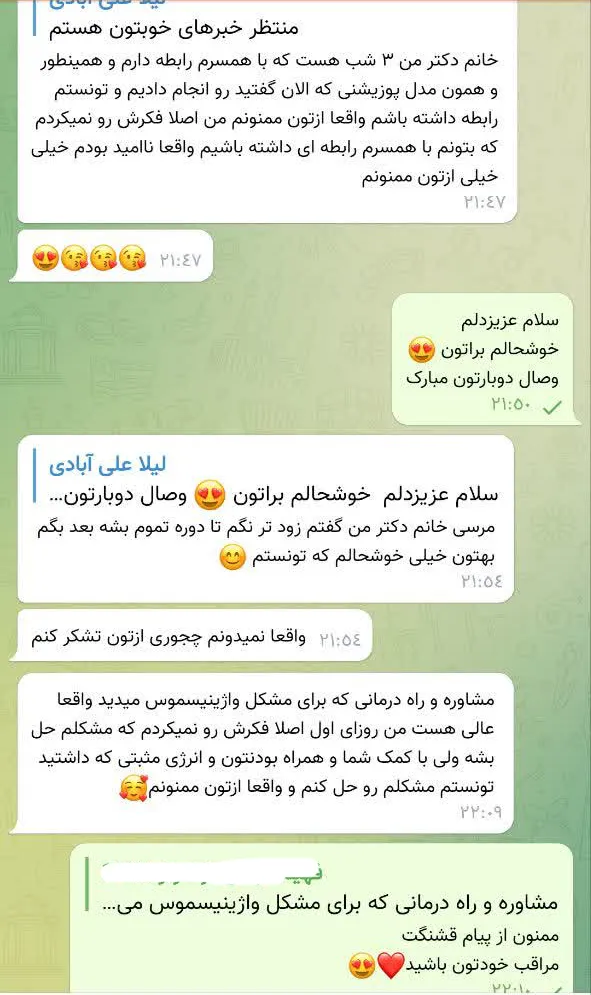 تصویر ۱۰