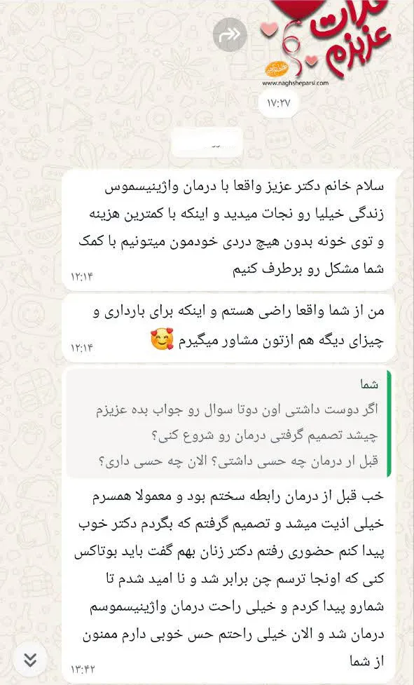 تصویر ۱۰