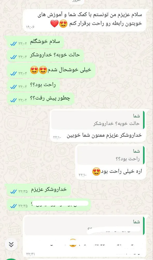 تصویر ۱۰