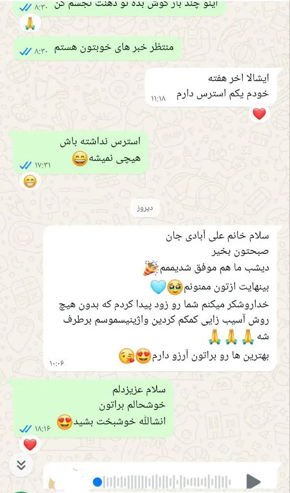 تصویر ۱۰