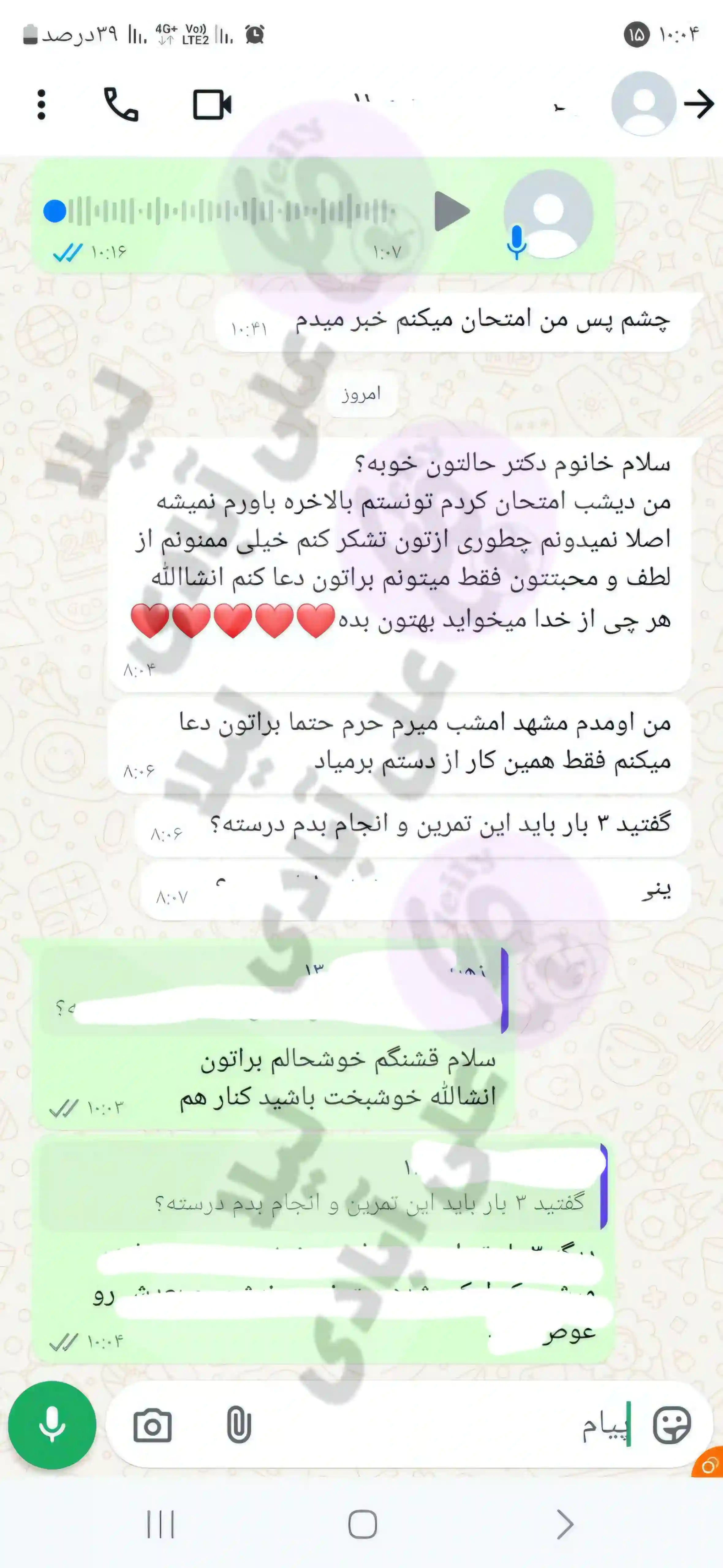 تصویر ۱۰