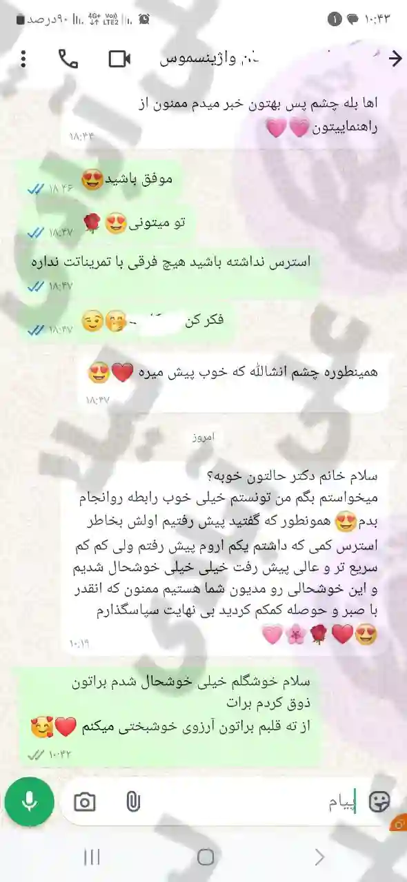 تصویر ۸