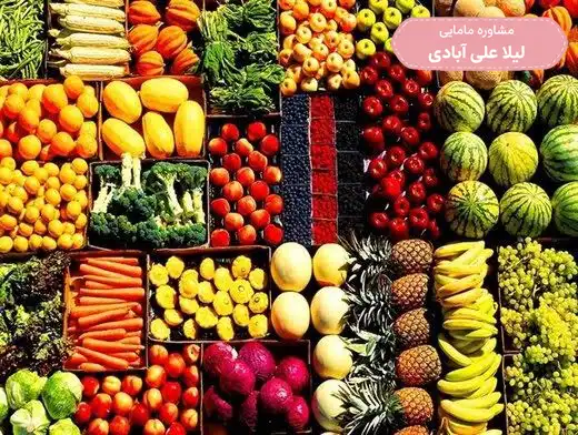 راهکار خانگی برای افزایش شیر مادر